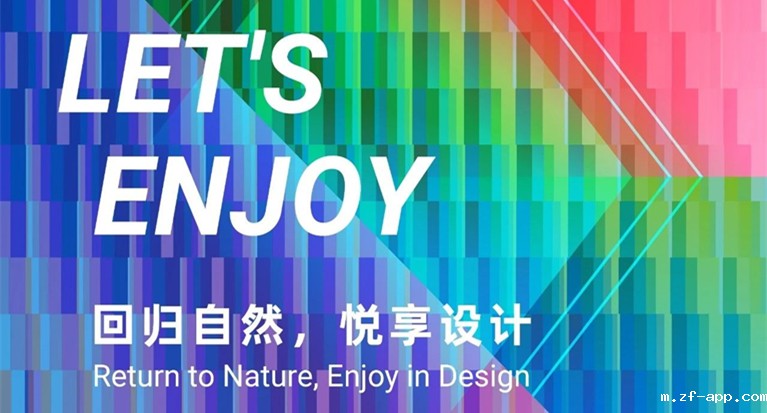 设计赋能 | 携手cadex 2025一起悦享设计，感受材料的魅力！